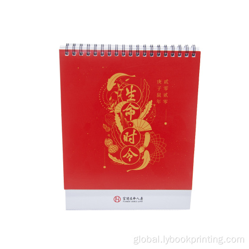 print calendar wholesale customized free design wall calendars printing Supplier